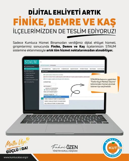 DİJİTAL EHLİYET HİZMETİMİZ ARTIK TÜM İLÇELERDE